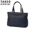 タケオキクチ ツアー ビジネストート TAKEO KIKUCHI tk-722721