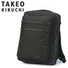 タケオキクチ ツアー ビジネスリュック TAKEO KIKUCHI tk-722722