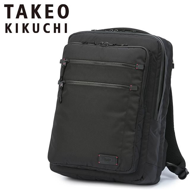 タケオキクチ ツアー ビジネスリュック TAKEO KIKUCHI tk-722722