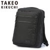 タケオキクチ ツアー ビジネスリュック TAKEO KIKUCHI tk-722722