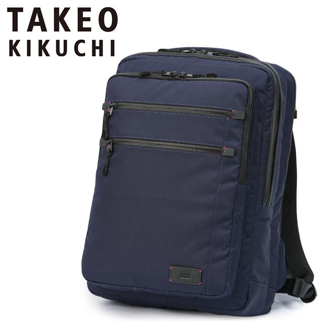 タケオキクチ ツアー ビジネスリュック TAKEO KIKUCHI tk-722722