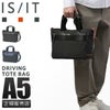 IS/IT ニードル トートバッグ  isit-927511