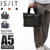 IS/IT ニードル トートバッグ  isit-927511