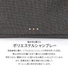 IS/IT ニードル トートバッグ  isit-927511
