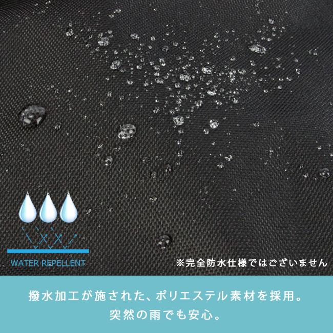 イーストボーイ モンレーヴ ボストンバッグ EASTBOY eba80