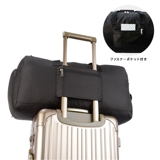 イーストボーイ モンレーヴ ボストンバッグ EASTBOY eba80