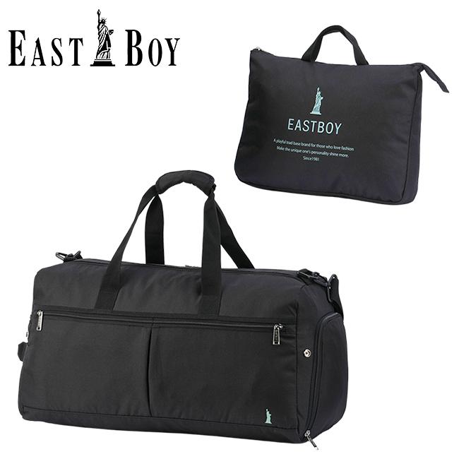イーストボーイ モンレーヴ ボストンバッグ 40L EASTBOY EBA80 LINECPN