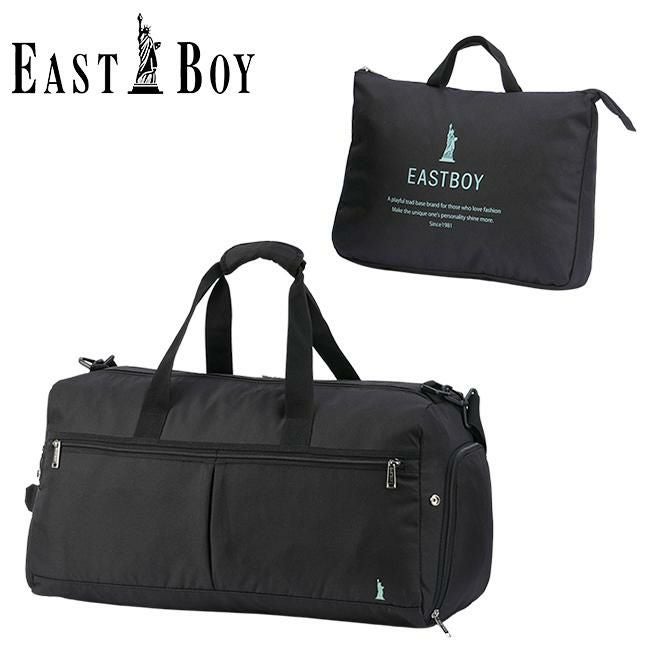 イーストボーイ モンレーヴ ボストンバッグ EASTBOY eba80