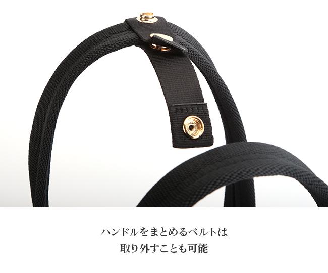 ポーター シア ブリーフトートバッグ 871-05178 871-15178