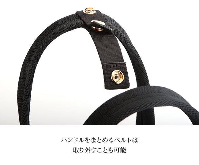 ポーター シア ブリーフトートバッグ 871-05178 871-15178