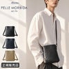 ペッレモルビダ メイデンボヤージュ ショルダーバッグ PELLE MORBIDA pmo-mb073