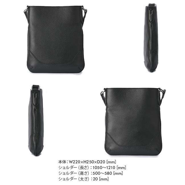 極美品✨ペッレモルビダ メイデンボヤージュ 肩掛け フラップ トートバッグ 黒 PELLE MORBIDA（ペッレ モルビダ） メイデンボヤージュ トートバッグ