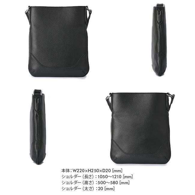 ペッレモルビダ メイデンボヤージュ ショルダーバッグ PELLE MORBIDA pmo-mb073