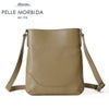 ペッレモルビダ メイデンボヤージュ ショルダーバッグ PELLE MORBIDA pmo-mb073