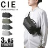 シー グリッド3 ウエストバッグ CIE cie-032057