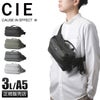 シー グリッド3 ウエストバッグ CIE cie-032057