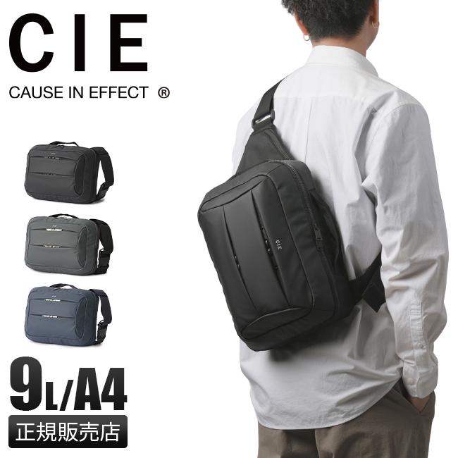 CIE ボディバッグ　ショルダーバッグ　2WAY CIE（シー） ショルダーバッグ ボディバッグ バッグ GRID3 2WAY SLING