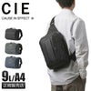 シー リープ ボディバッグ CIE cie-072302