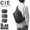 シー リープ ボディバッグ CIE cie-072302