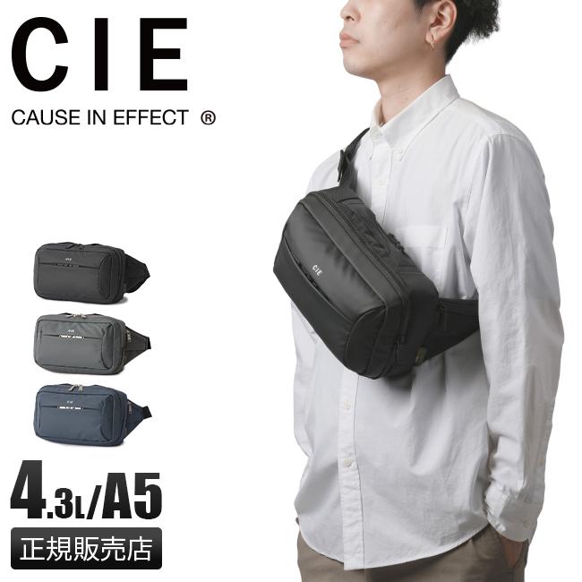 CIE シー リープ スリングバッグ ワンショルダーバッグ 4.3L A5 LEAP