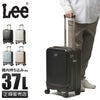 リー ジャーニー スーツケース Lee 320-9020