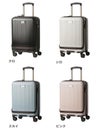 リー ジャーニー スーツケース Lee 320-9020