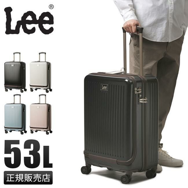 リー ジャーニー スーツケース Lee 320-9021