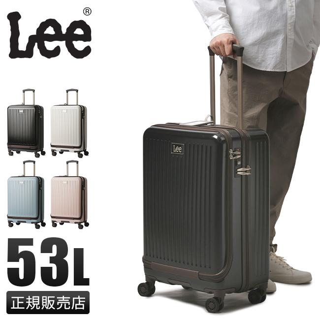 リー ジャーニー スーツケース Lee 320-9021