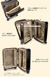 リー ジャーニー スーツケース Lee 320-9021