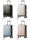 リー ジャーニー スーツケース Lee 320-9021