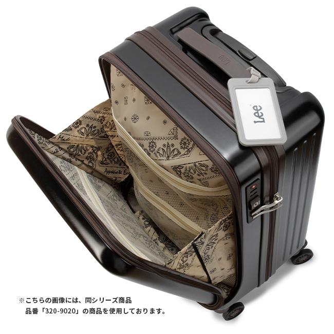 リー ジャーニー スーツケース Lee 320-9021