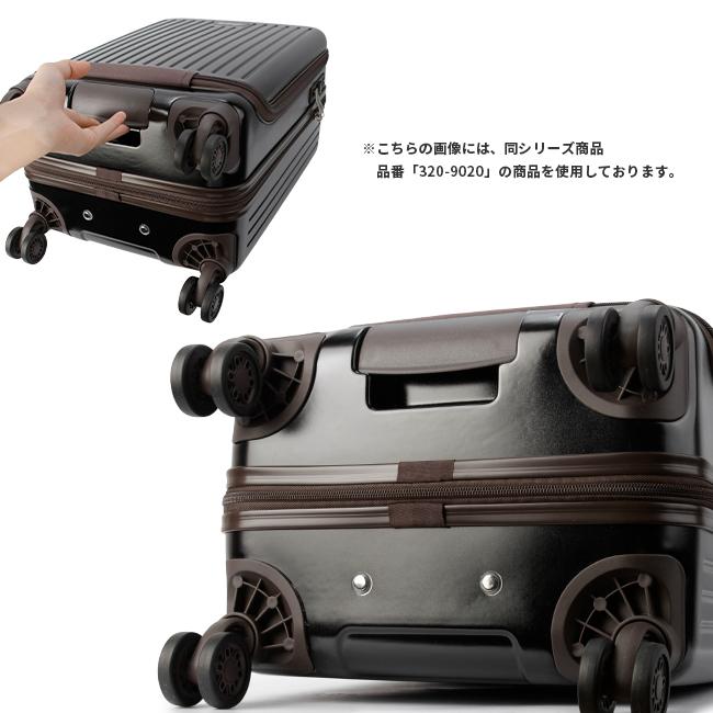 Lee リー スーツケース Mサイズ 53L フロントオープン 前開き 320-9021