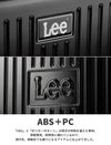 リー ジャーニー スーツケース Lee 320-9021