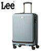 リー ジャーニー スーツケース Lee 320-9021