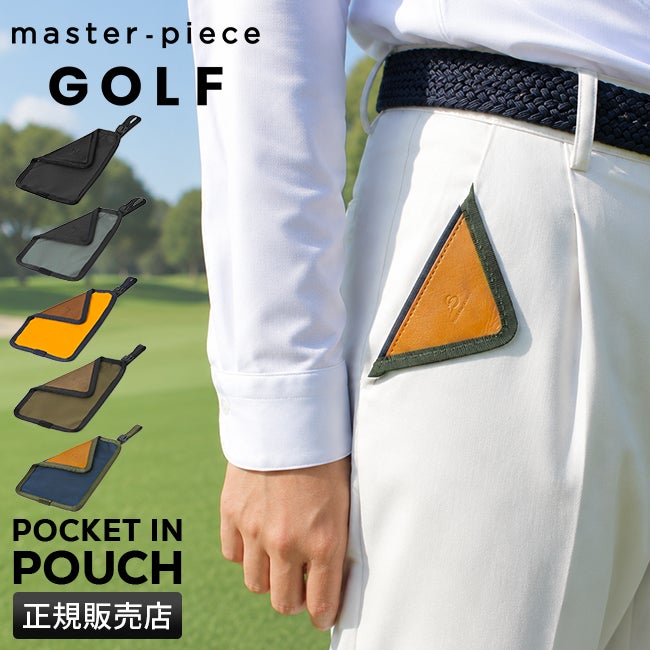マスターピース ゴルフ ポテンシャル-G ゴルフ master-piece GOLF mspc-02645