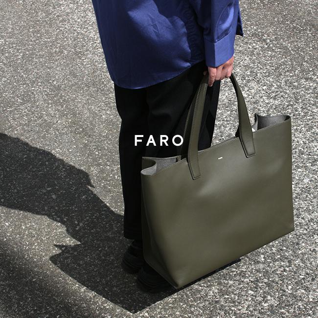 対象商品2点以上購入で10%OFFクーポン対象】FARO ファーロ トート