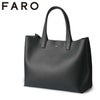 ファーロ Calma トートバッグ FARO f2311b101
