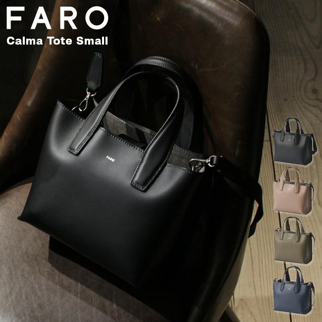 SPRING SALE]FARO ファーロ トートバッグ ショルダーバッグ ミニトート
