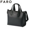ファーロ Calma トートバッグ FARO f2331b104