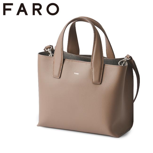 対象商品2点以上購入で10%OFFクーポン対象】FARO ファーロ トート