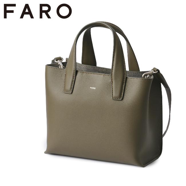 対象商品2点以上購入で10%OFFクーポン対象】FARO ファーロ トート
