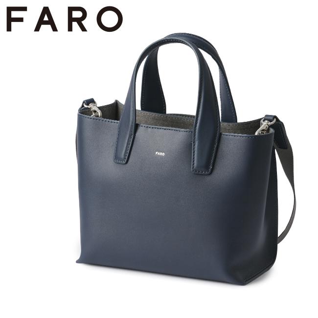 新品☆FARO ファーロ　定価8万　２ＷＡＹトートバッグ　CASTELLANO FARO ファーロ トートバッグ ショルダーバッグ ミニトートバッグ 2WAY