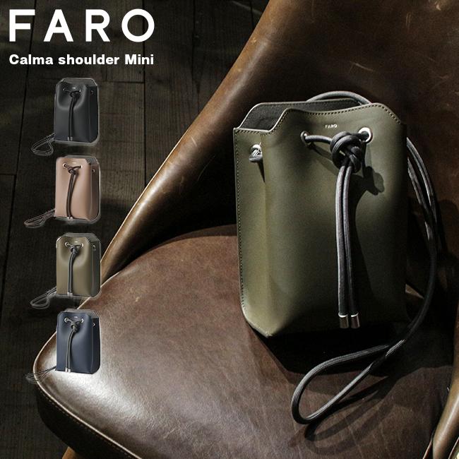 SPRING SALE]FARO ショルダーバッグ ショルダーポーチ 巾着バッグ