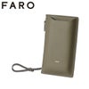 ファーロ Calma ショルダーバッグ FARO f2337g302