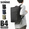 ゾンネ トリム リュック SONNE sosl003