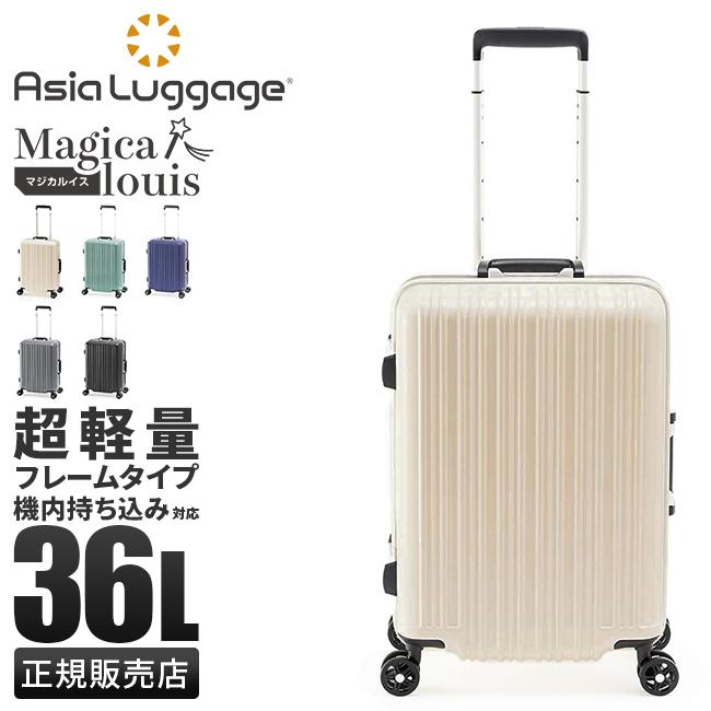 アジア雑貨 3 エスニック＆アジアン雑貨ゴア | 大須をトコトン楽しむためのサイト