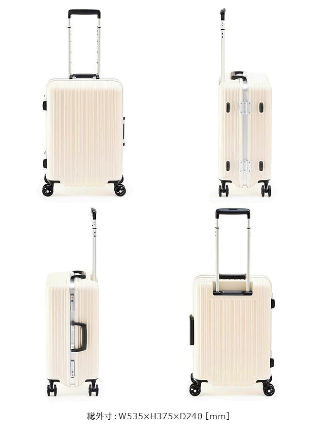 アジアラゲージ マジカルイス スーツケース A.L.I ali-5088-18