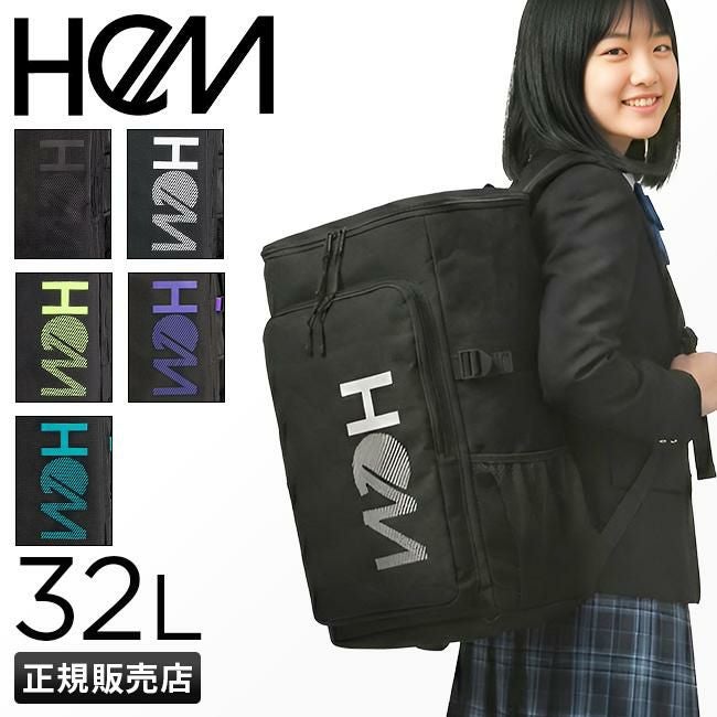 HeM マーティー リュック  39-8076