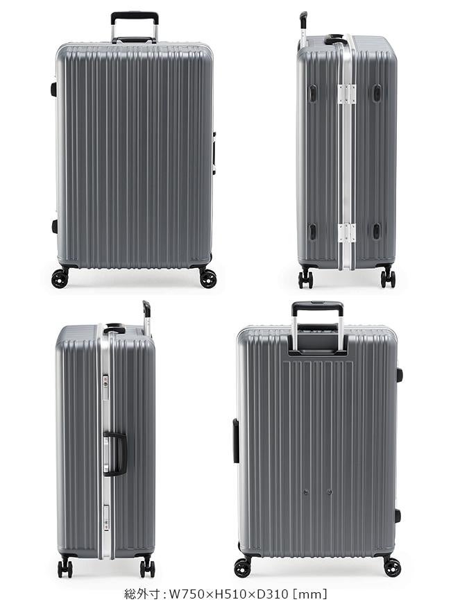 アジアラゲージ マジカルイス スーツケース A.L.I ali-5088-28
