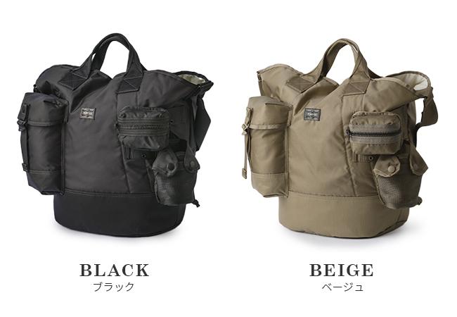 ポーター オール バケットトート 502-05959 吉田カバン トートバッグ